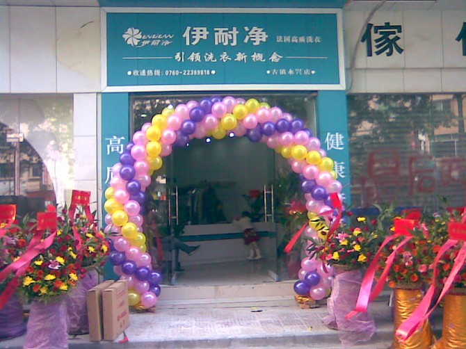 自助洗衣店利潤怎麽樣？